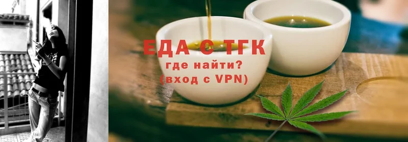 Canna-Cookies конопля  hydra сайт  Армавир 