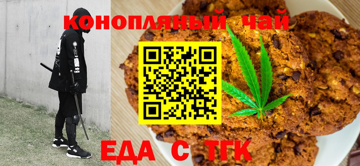 ЭКСТАЗИ Армавир