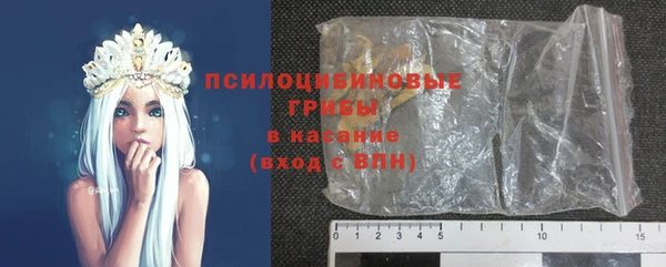 mdma Мегион