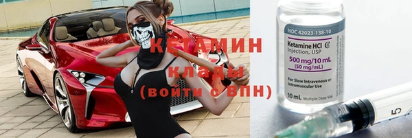 эйфоретик Медвежьегорск