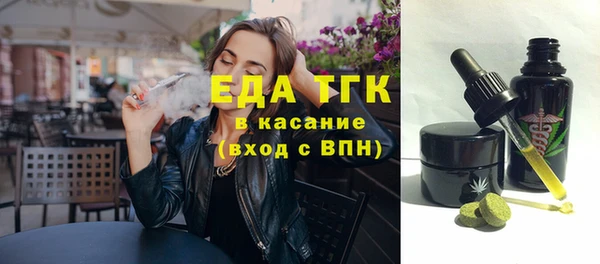 mdma Мегион