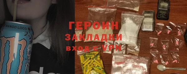 mdma Мегион