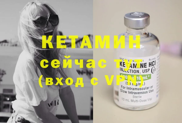эйфоретик Медвежьегорск