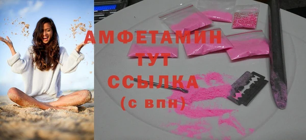 эйфоретик Медвежьегорск
