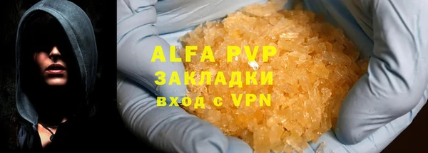 mdma Мегион