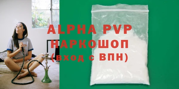 mdma Мегион