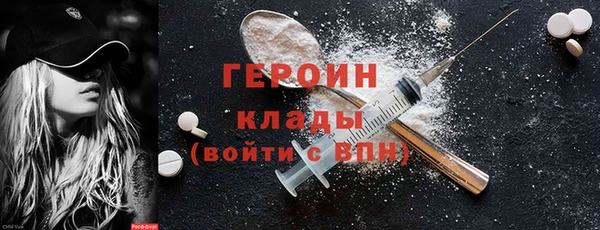 mdma Мегион