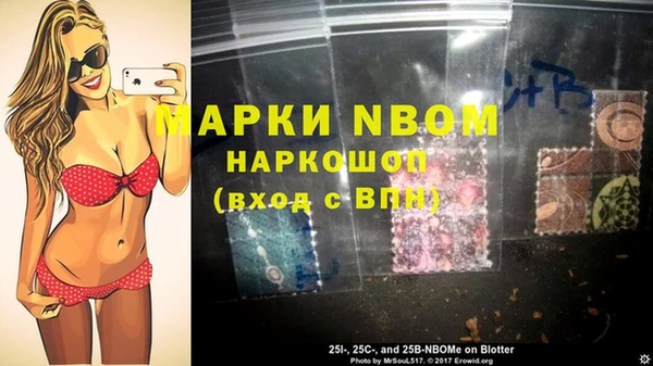 mdma Мегион