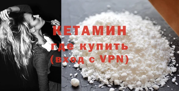 mdma Мегион