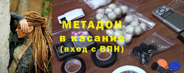 эйфоретик Медвежьегорск
