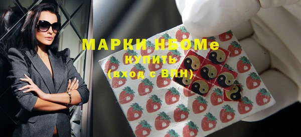 mdma Мегион