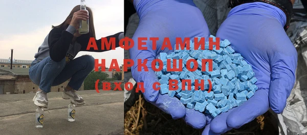 твердый Медногорск