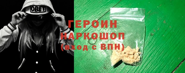 mdma Мегион