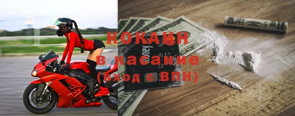 эйфоретик Медвежьегорск