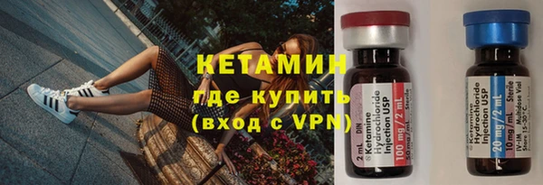 эйфоретик Медвежьегорск