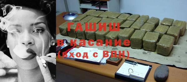 эйфоретик Медвежьегорск