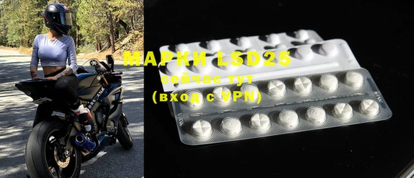 mdma Мегион