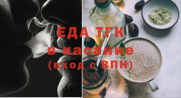 эйфоретик Медвежьегорск