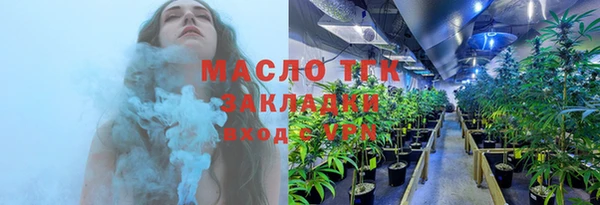 эйфоретик Медвежьегорск