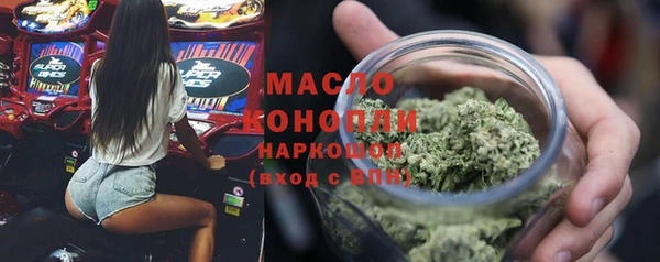 mdma Мегион