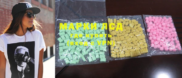 mdma Мегион