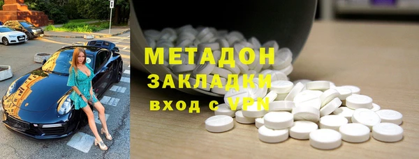 mdma Мегион