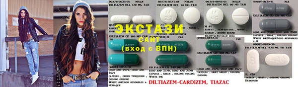 mdma Мегион