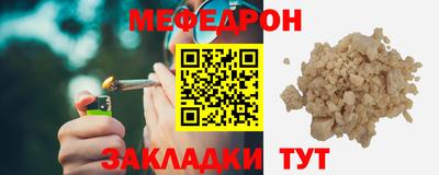 каннабис Изобильный