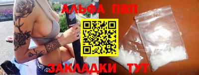 мефедрон мука Ирбит