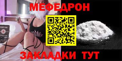 каннабис Изобильный