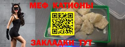 каннабис Изобильный