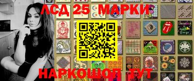 мефедрон мука Ирбит
