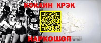 каннабис Изобильный