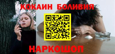 стаф Ипатово