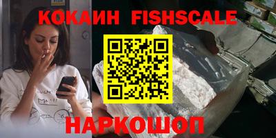 мефедрон мука Ирбит