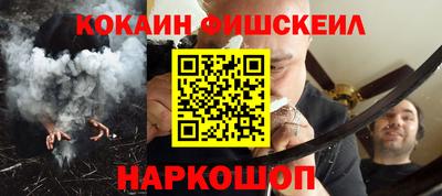 каннабис Изобильный