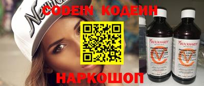 ГАЛЛЮЦИНОГЕННЫЕ ГРИБЫ Балашиха