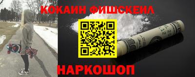 стаф Ипатово