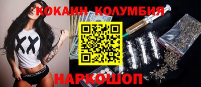 каннабис Изобильный