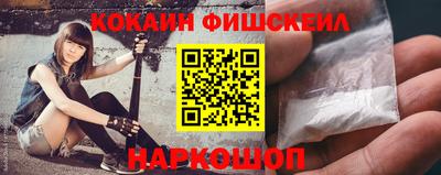 каннабис Изобильный