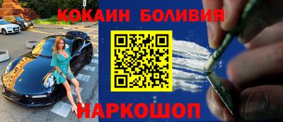 мефедрон мука Ирбит