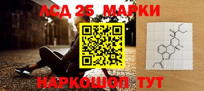 мефедрон мука Ирбит