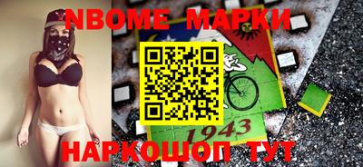 ГАЛЛЮЦИНОГЕННЫЕ ГРИБЫ Балашиха