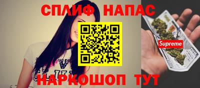каннабис Изобильный