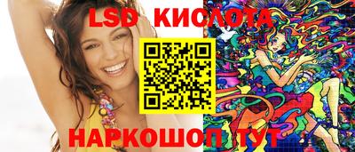 мефедрон мука Ирбит