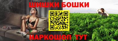 мефедрон мука Ирбит