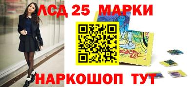 каннабис Изобильный