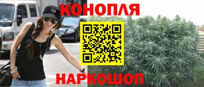 соль ск Балаково