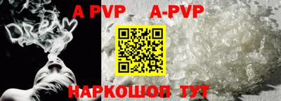 ГАЛЛЮЦИНОГЕННЫЕ ГРИБЫ Балашиха