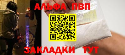 ГАЛЛЮЦИНОГЕННЫЕ ГРИБЫ Балашиха